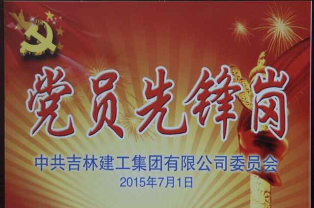 5e7c01173936c.jpg 72eeef45b58de70f2f49e9e7979fd054.jpg