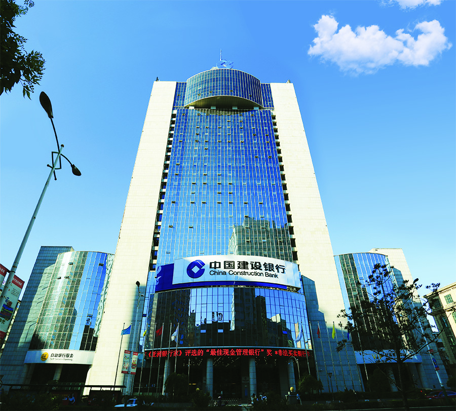 4長(zhǎng)春金融培訓(xùn)中心（1998年榮獲魯班獎(jiǎng)）.jpg